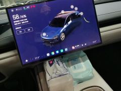 Xiaomi SU7 830km ProUltra Long Range Edition - ფოტო 17