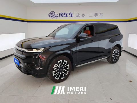 2025 GAC yearning for S7 Trumpchi Aion S7 1.5T 205km Front-wheel drive Max Version - ავტომობილი ჩინეთიდან