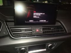Audi Q5L 40 TFSI Luxury Dynamic - ფოტო 9