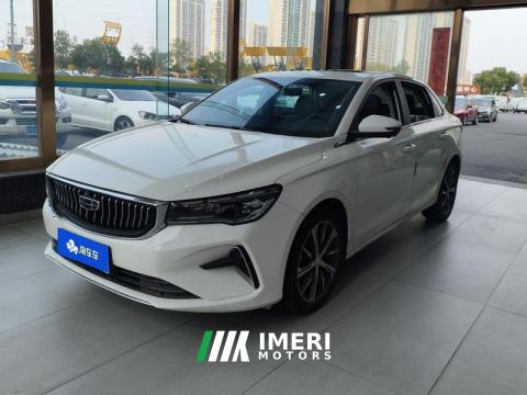 2023 Geely Emgrand Champion 1.5L CVT Prestige - ავტომობილი ჩინეთიდან