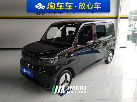 2025 Wuling Zhiguang New Energy 201km Standard