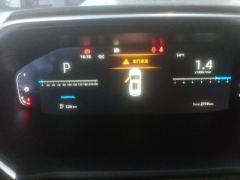 Changan CS55 PLUS CS55PLUS Gen 3 1.5T Prestigious Edition - ფოტო 20