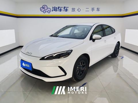 2025 BYD Seal 05DM-i Smart Driving Edition 1.5L 55km Luxury Edition
