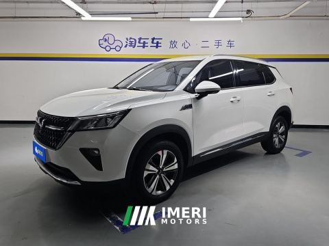 2021 Wuling Xingchen 1.5T Manual Starlight Edition - ავტომობილი ჩინეთიდან