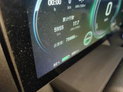 GAC AION V Plus 400km 60 Starlight Edition - ფოტო 8