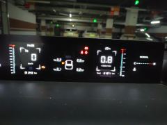 Changan Yida 1.5T Deluxe Version - ფოტო 7