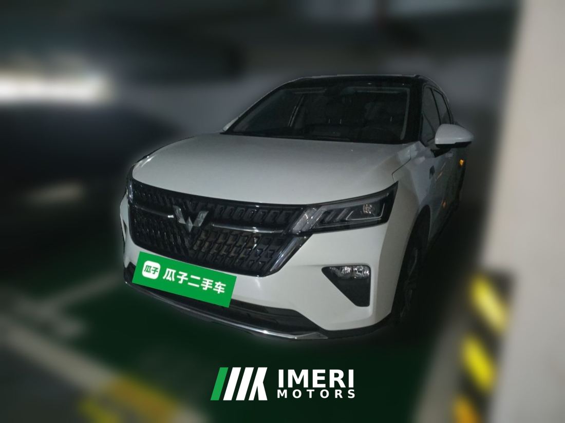 Wuling Xingchen 2.0L DHT Electric Speed Edition - ავტომობილი ჩინეთიდან