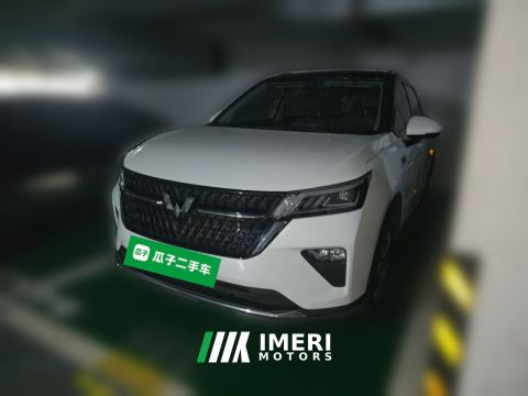 2022 Wuling Xingchen 2.0L DHT Electric Speed Edition - ავტომობილი ჩინეთიდან