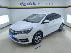 Chery Arrizo 5 PRO 1.5L Manual Youth Edition - photo 1