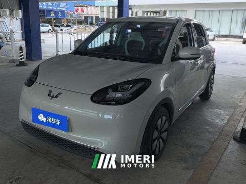 2023 Wuling Bingo Binguo 333km Joy Edition - ავტომობილი ჩინეთიდან