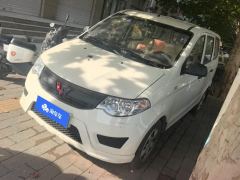 Wuling Hongguang 1.5L S Base LAR - ფოტო 1