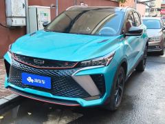 Geely Binyue COOL 290T Edition - ფოტო 3
