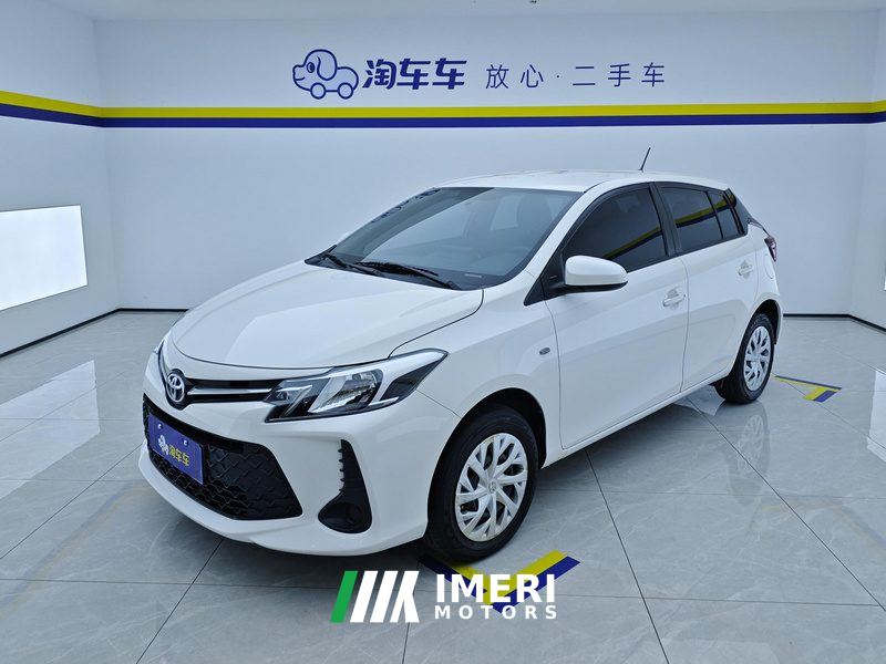 Toyota Vios FS Vichy FS 1.5L CVT Fenchi version