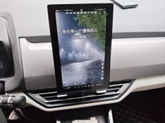 BYD Yuan Pro 401km Prestigious Edition - ფოტო 9