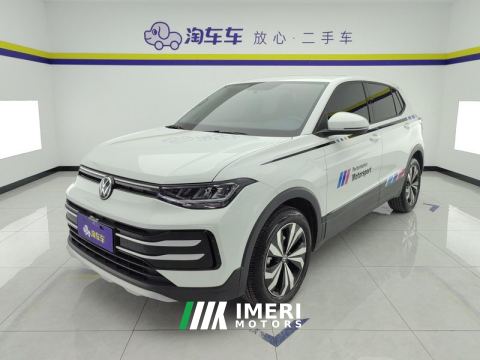 2025 Volkswagen Tharu Advanced 1.5L Advanced Version