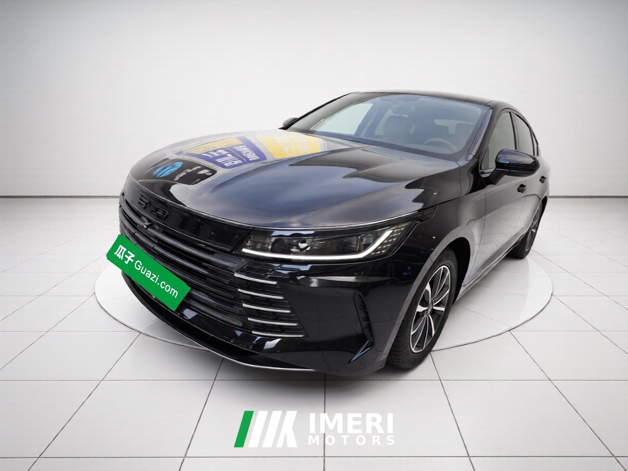 BYD Destroyer 05 DM-i Honor Edition 1.5L 55km Luxury Edition