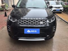 Land Rover Discovery Sport 249PS Performance Technology Edition - фото 3