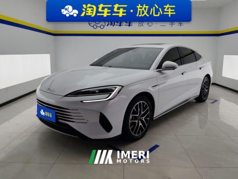 2024 BYD Seal DM-i Honor Edition 1.5L 121km Luxury Edition