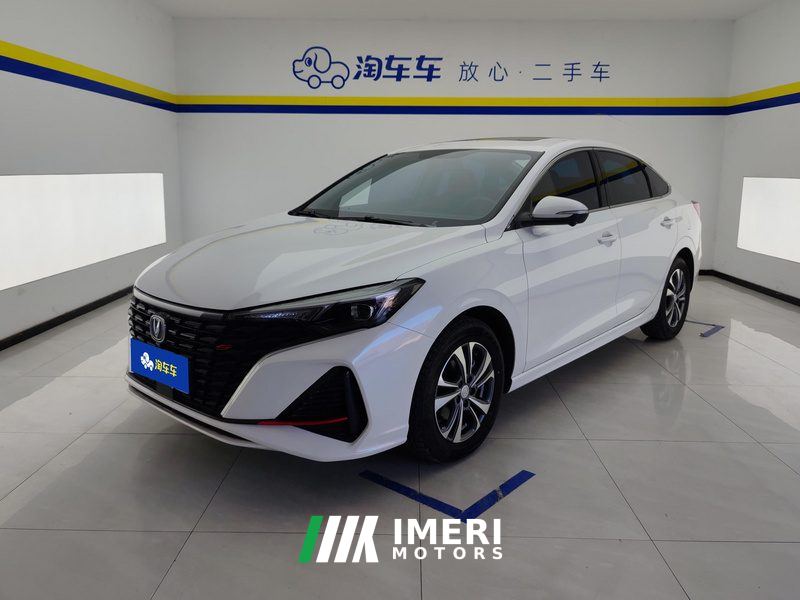 Changan Eado Chang 'an Ease Movement PLUS Enjoy Edition Blue Whale NE 1.4T Prestigious Edition