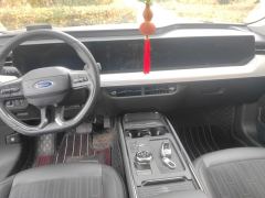 Ford Mondeo Facelift EcoBoost 245 Luxury Edition - photo 16
