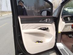 Denza D9 DM-i 1.5T 190km AWD Version 7 - фото 12
