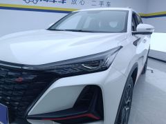 Changan CS75PLUS CS75 PLUS Classic Edition 1.5T Pioneer - photo 4