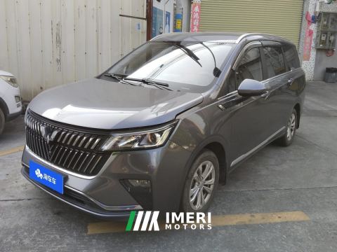 2022 Wuling Jiachen 1.5T CVT Smart Luxury