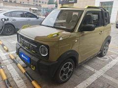 Geely Galaxy Panda 210km Panda Knight - photo 1