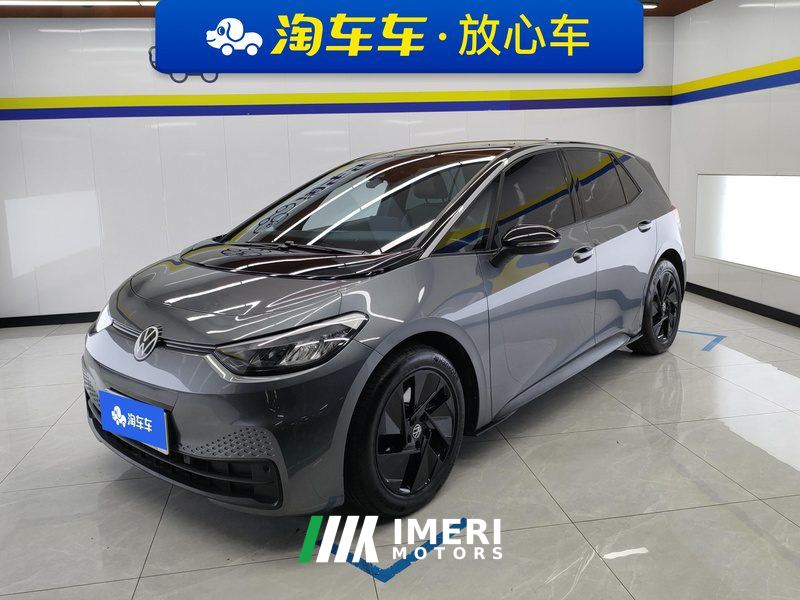 Volkswagen ID.3 450km Elite Edition