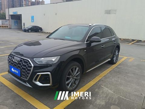 2022 Audi Q5L Facelift 40 TFSI Luxury Dynamic Edition - ავტომობილი ჩინეთიდან