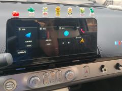 Changan Lumin 301km - ფოტო 17