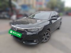 Honda Lingpai PHEV 1.5L E-CVT Luxury Edition - ფოტო 1