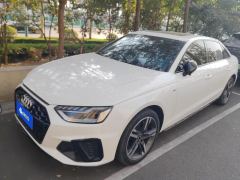Audi A4L 40 TFSI Luxury Dynamic - photo 1
