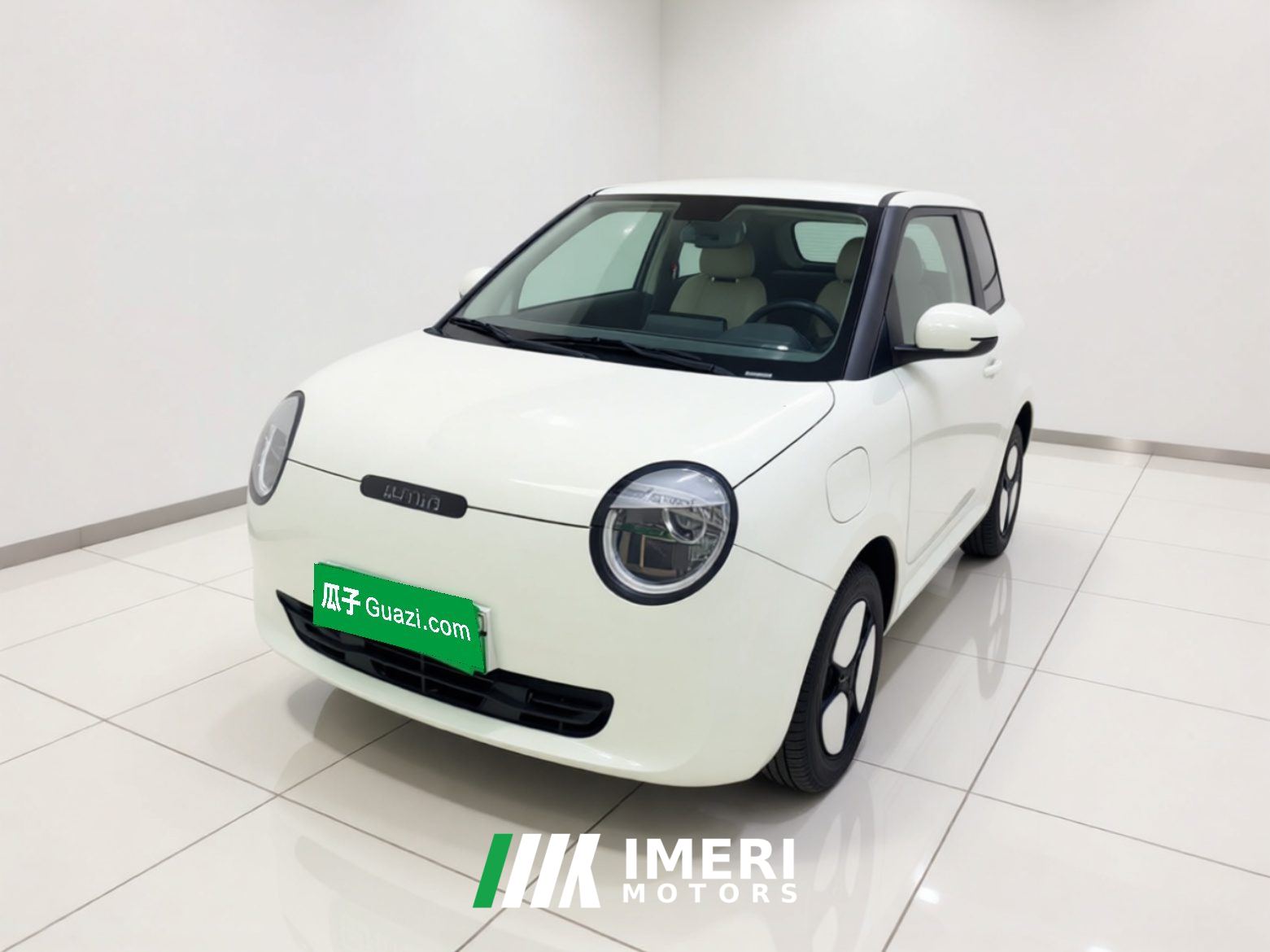 Changan Lumin 130km Edition
