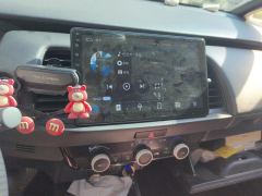 Honda Fit 1.5L Trendy Edition - ფოტო 17