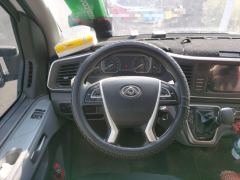 Maxus V80 2.0T AMT Edition 5/6 - ფოტო 6