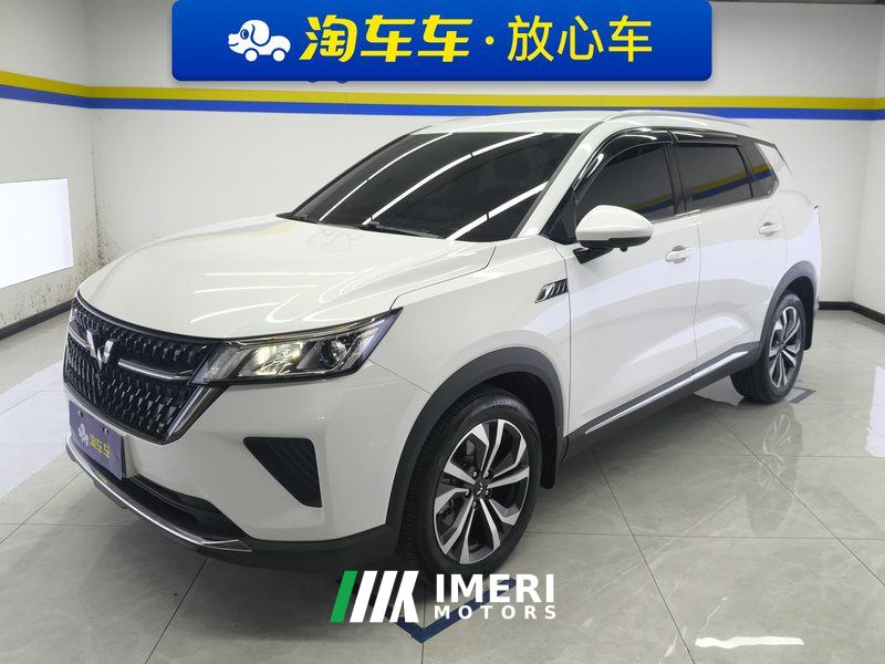 Wuling Xingchen 2.0L DHT Electric Power Edition - ავტომობილი ჩინეთიდან