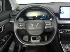 Wuling Xingchen 2.0L DHT Electric Power Edition - ფოტო 18