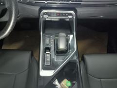 Wuling Xingchen 2.0L DHT Electric Power Edition - ფოტო 19