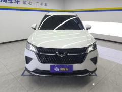 Wuling Xingchen 2.0L DHT Electric Power Edition - ფოტო 3