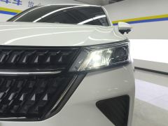 Wuling Xingchen 2.0L DHT Electric Power Edition - ფოტო 4