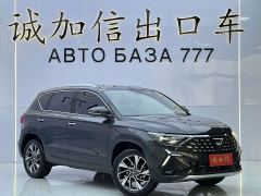 Jetta VS5 280TSI Automatic Glory Edition - фото 3