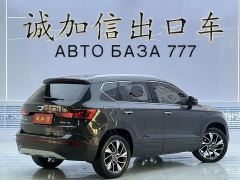 Jetta VS5 280TSI Automatic Glory Edition - фото 4