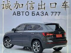Jetta VS5 280TSI Automatic Glory Edition - фото 6