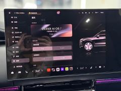 Zeekr 9X Hyper Version 70kWh 6-seater - ფოტო 13