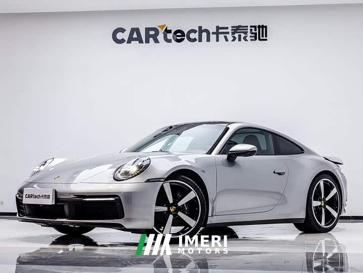 Porsche 911 Carrera 3.0T - car from China