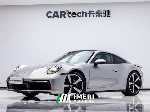 2023 Porsche 911 Carrera 3.0T - ავტომობილი ჩინეთიდან