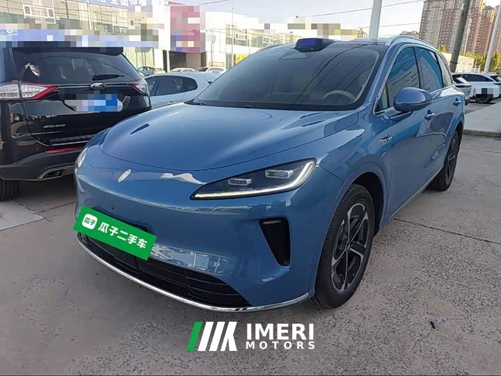 Shangjie Changan Uni-T H5 Extended Range Max - ავტომობილი ჩინეთიდან