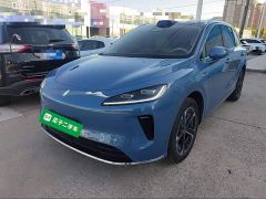 Shangjie Changan Uni-T H5 Extended Range Max - ფოტო 1