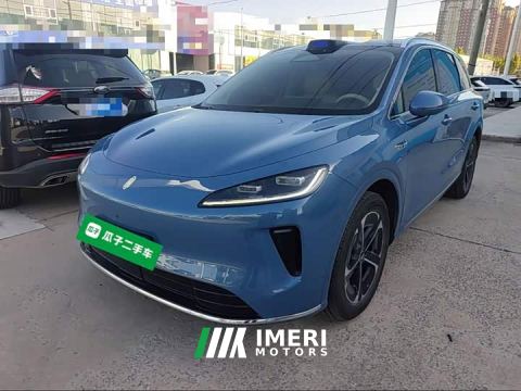 2025 SAIC Changan Uni-T H5 Extended Range Max - car from China